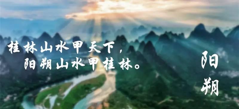 济宁市2024年“冬季黄河大集”暨“好客山东 文化济宁”贺年会启动