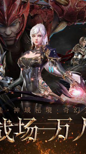 巧虎踢足球终结版