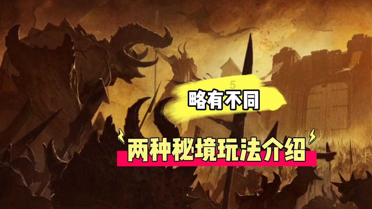 呼和浩特市铸牢中华民族共同体意识“红石榴籽宣讲团”走进石东路街道三里营东社区
