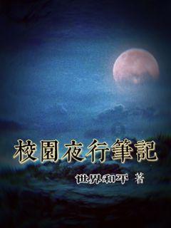 DNF连接不上服务器怎么办 急游戏画面