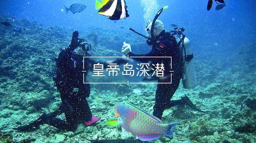 克林斯曼：没想到首轮比赛就有5名队员染黄，我们要引起注意