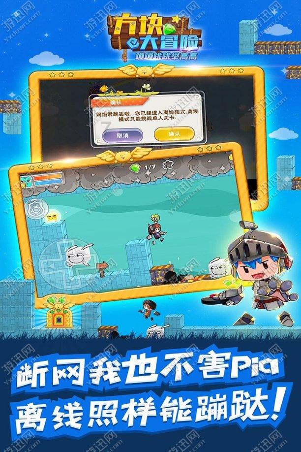血战西部