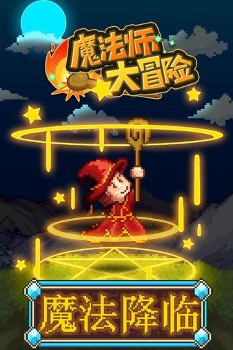 莒南县市场监督管理局到第一书记村开展春节走访志愿活动