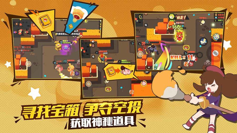 20+6的和乘以25脱式计算怎么算？