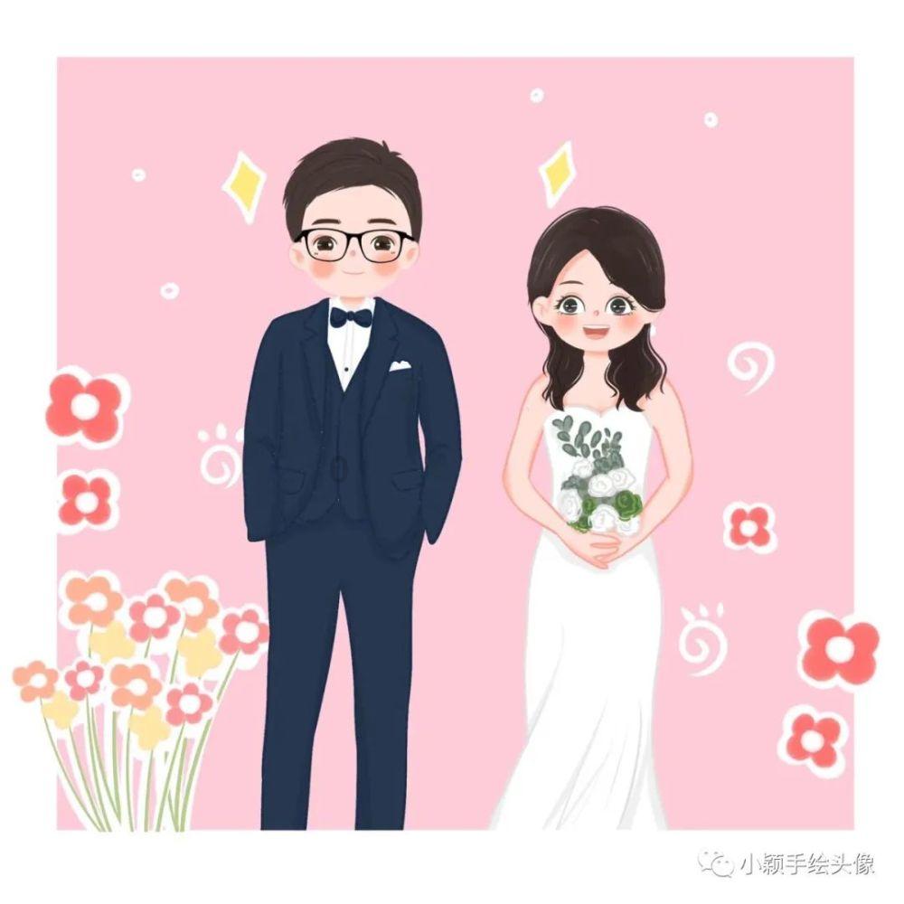 救援俏皮女孩