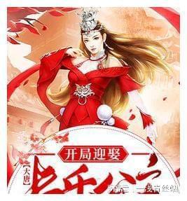 逗小猴开心系列203