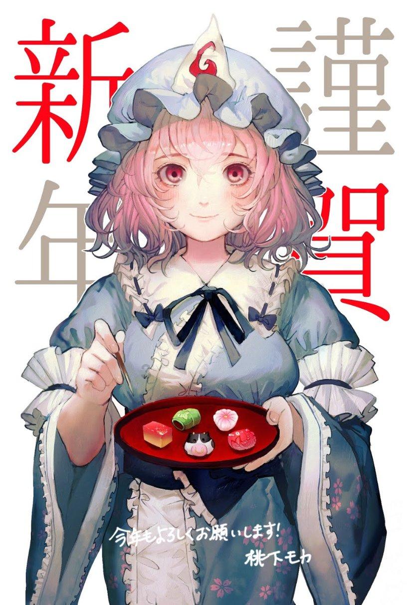 书法晚八点怎么不能练字了？
