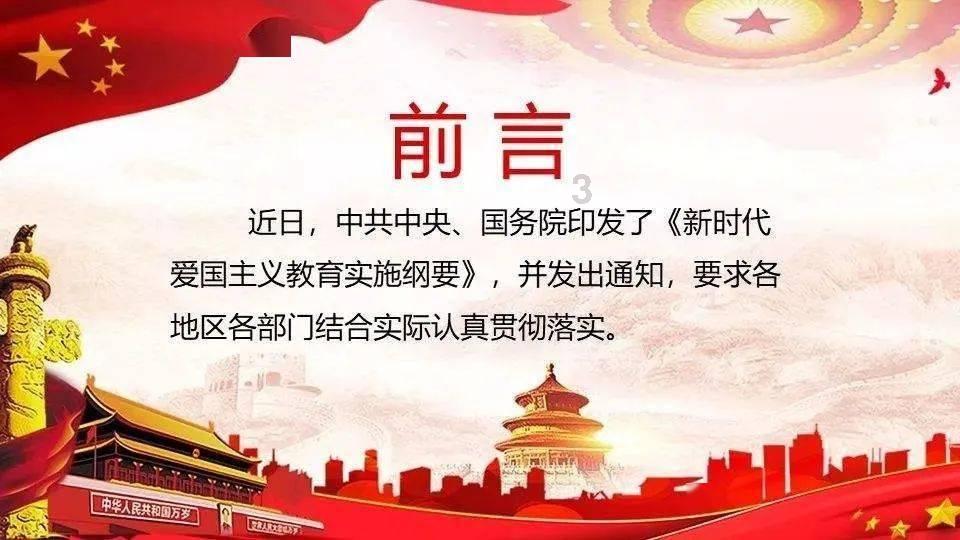 南台元以太水:水中的珍宝你敢想象它的神秘之处吗
