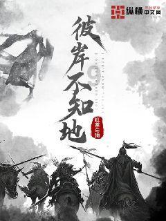 小小兵团