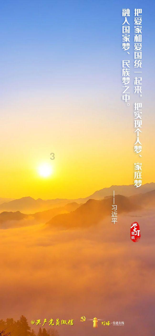 招展进行时 | | 2024厦门饲料展预订从速