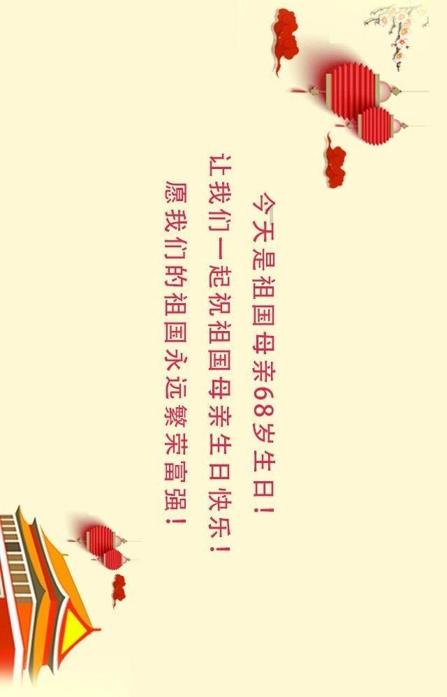 沙特2-0获胜,曼奇尼受质疑!球迷对表现不满:最差一届沙特