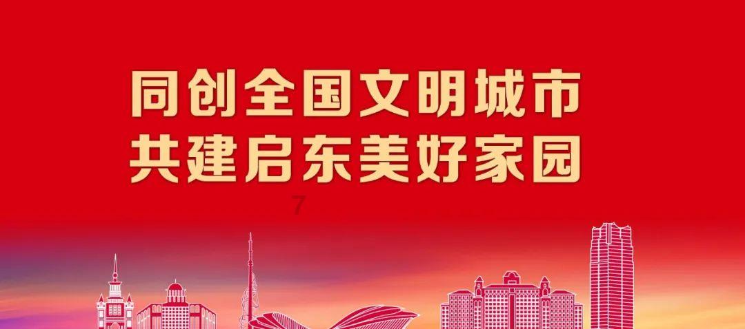 逃出奇怪农舍