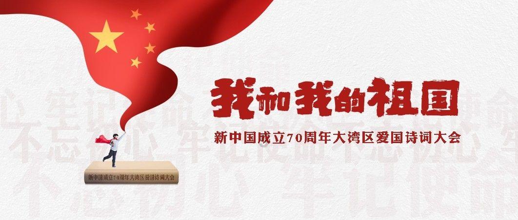 逃出熊蜂森林