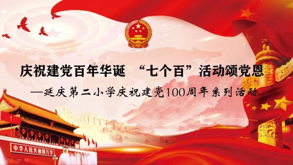 逃出神秘别墅