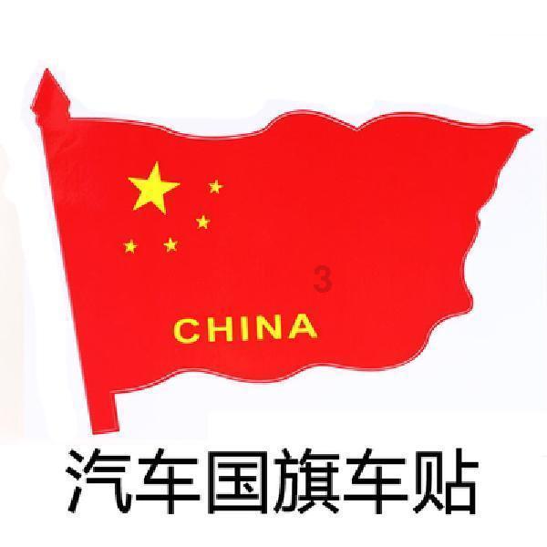 以撒的结合：重生