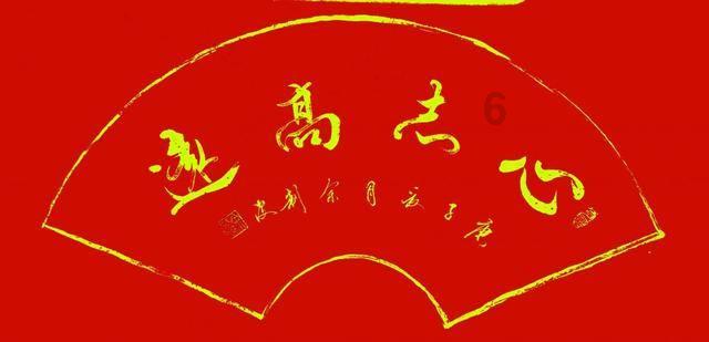 渣打银行:日本央行本月将不会调整政策 等待4月工资谈判数据