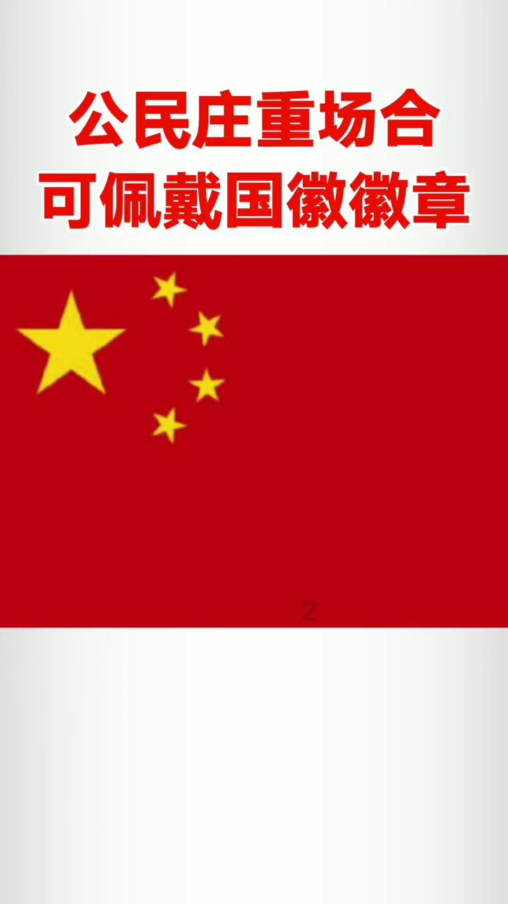 【文旅】@所有人!遵义全网招募“文旅推荐官”