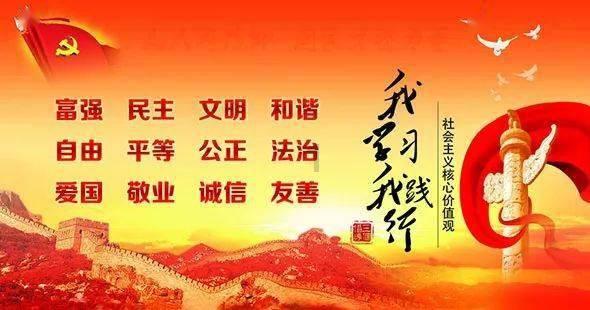 钻石开采者