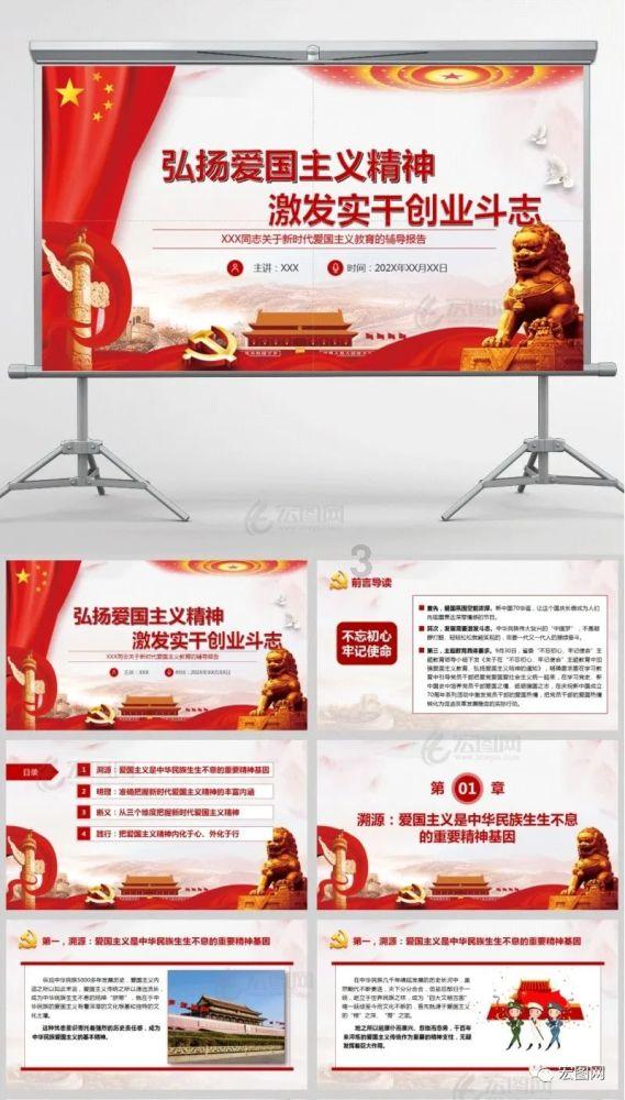 哈尔滨小朋友走路特意避开井盖 这是刻在北方孩子DNA里的习惯吧