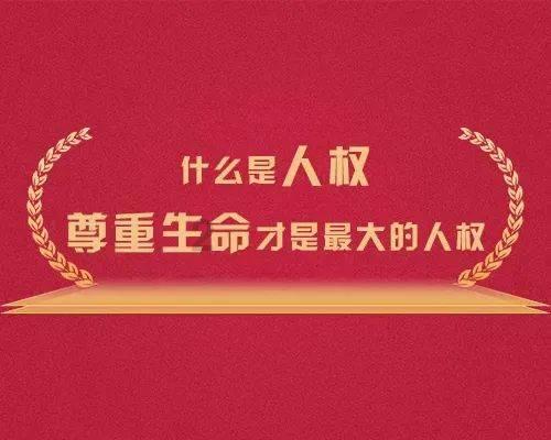 装甲坦克之战