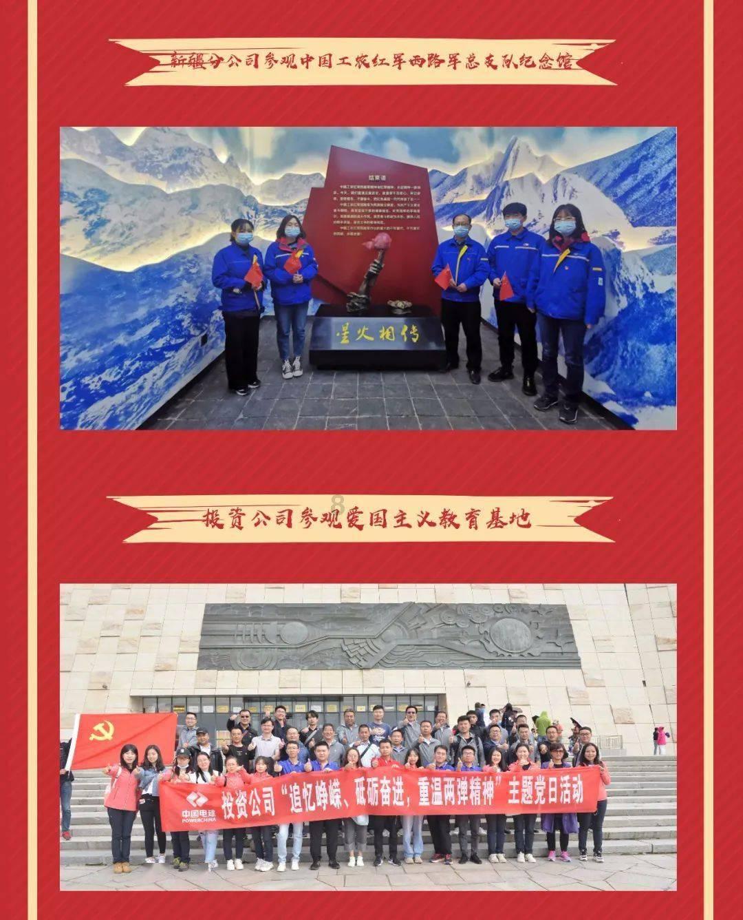 春运首日 民航重庆空管在挑战中守护回家路