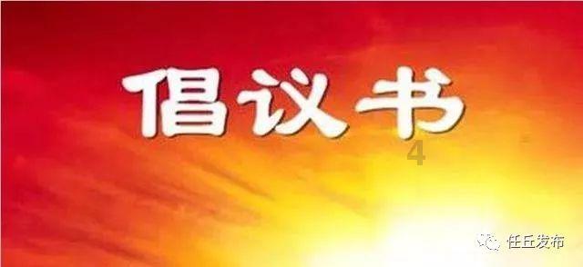 探索天涯,畅享大连商品交易所是正规的吗?问答乐趣