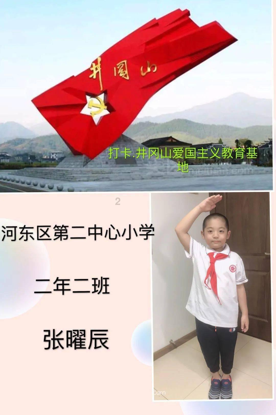 福绵区 玉商回归项目带回投资超62亿元