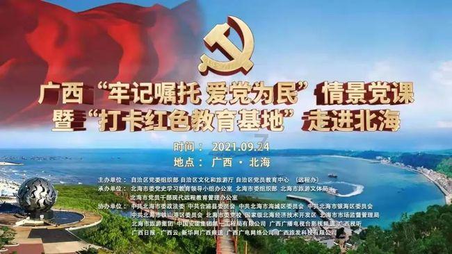 18岁脑瘫少年每天学习10小时希望梦圆大学,20多名小学生在互动中深受感动