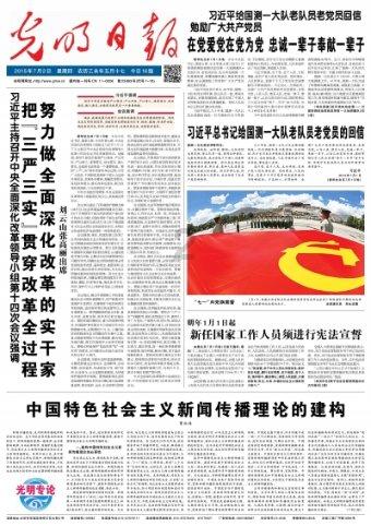 逃出小丑的噩梦2