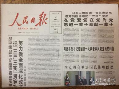 苏联造出核动力轰炸机，能绕地球飞行80圈，连老美都心惊胆战
