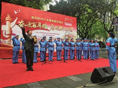 跳一跳