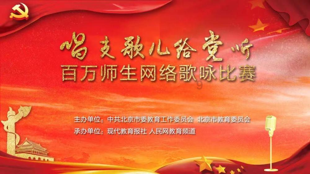 孤岛惊魂4