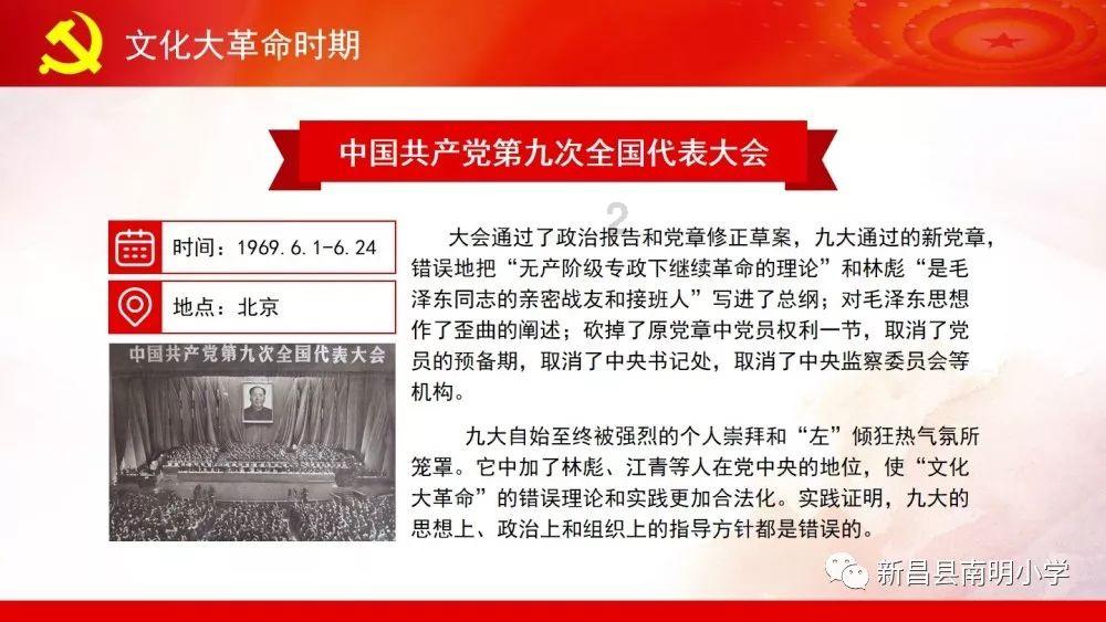 父亲教育方式的不同,带给孩子将是不同人生,两千多年得出的道理
