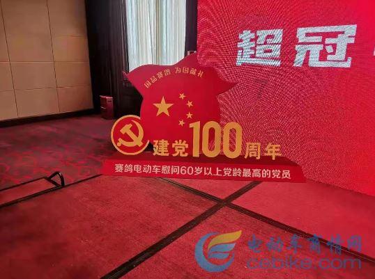 铃木彩艳:会用场上表现回应质疑,希望接下来多用扑救拯救球队
