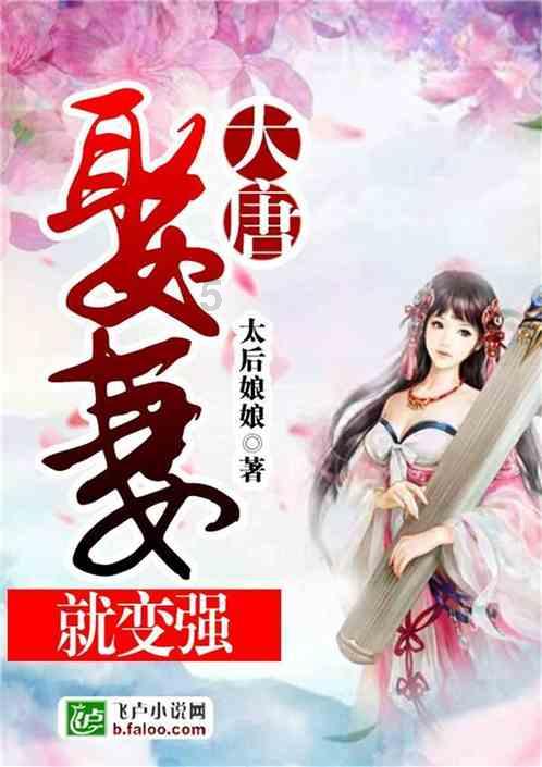 青海西宁：新春将近鲜花俏