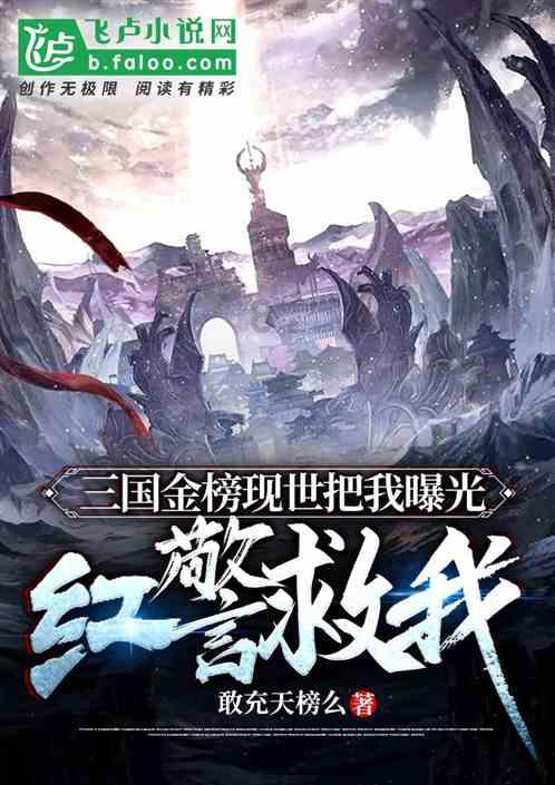 惊悚的万圣节拼图
