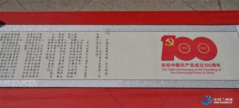 灵魂筹码