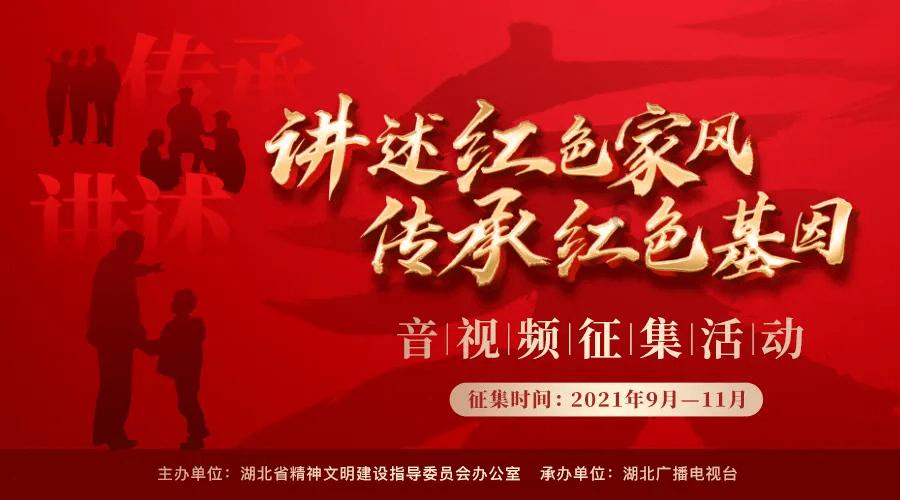 逃离可爱村落
