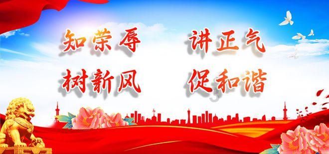 吉林市丰满区冬季社区运动会燃情冬日