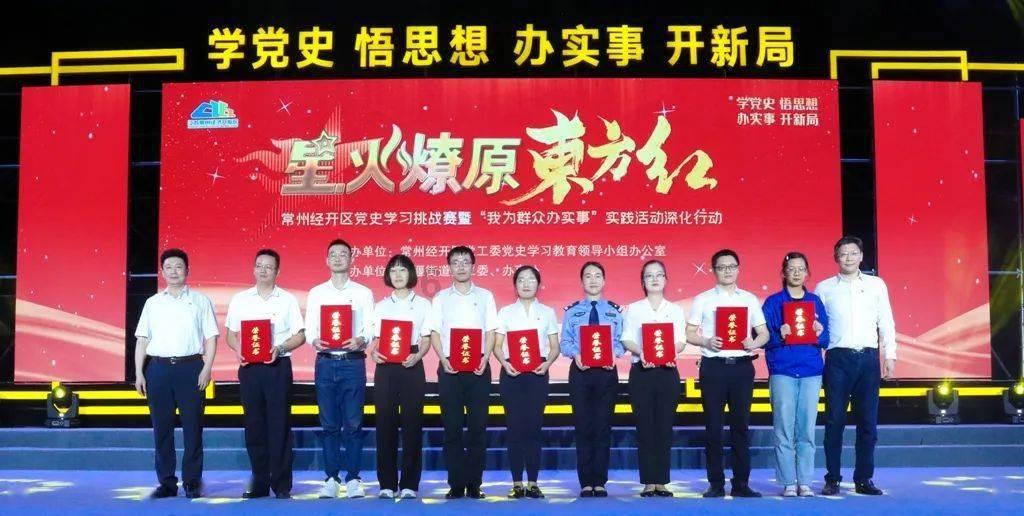 2024全省两会特别报道丨张安顺在参加哈尔滨代表团审议时强调 把坚持高质量发展作为新时代的硬道理 为强国强省建设贡献省会城市更大力量
