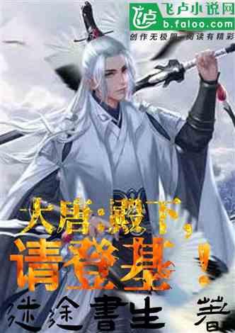 甜美公主的绚丽装扮
