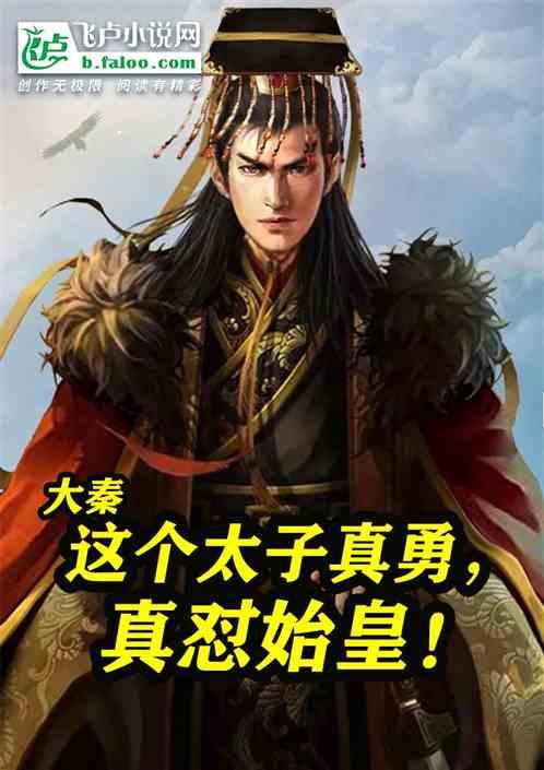 张定超到水城区和钟山区暗访督导安全稳定工作