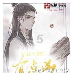 海滩度假胜地逃脱