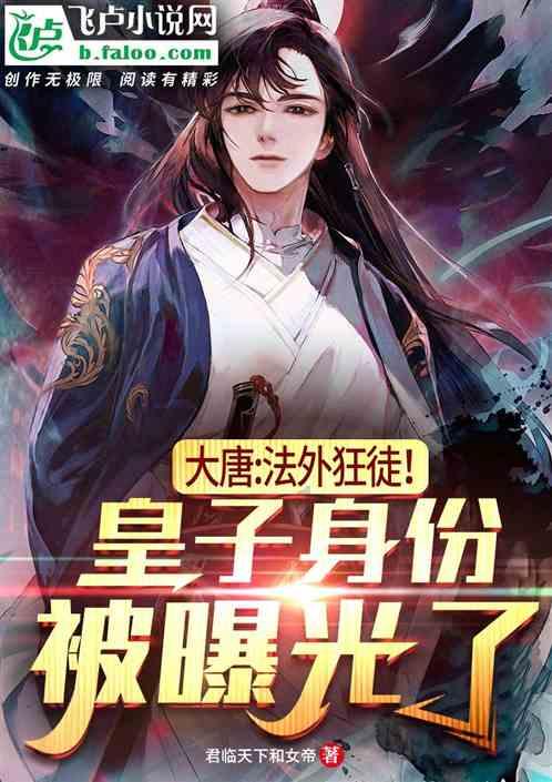 赵玉田扮演者吴云飞离婚 去年结婚不到半年