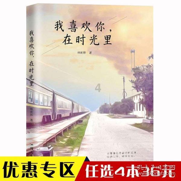 “旧女子”与“新女性”:鲁迅面对的性别问题| 郭冰茹